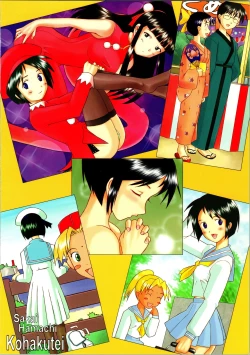 Page 42 of Love Hire Now!