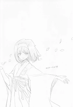 Page 85 of chori Sairokushuu YuriTrai