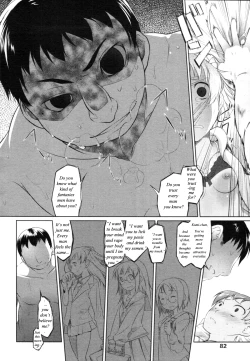 Page 10 of Asuperugaa