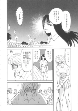 Page 146 of Exhibition