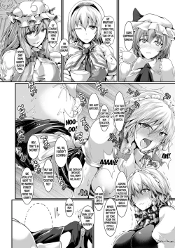 Page 18 of Kando Ryoukou Izayoi Sakuya