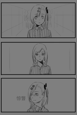 Page 51 of Negev x Kar98k（中国语）