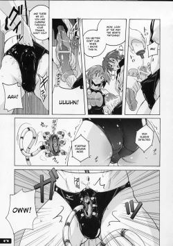 Page 16 of Pitapita Kyouei Mizugi 4