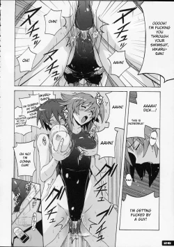 Page 25 of Pitapita Kyouei Mizugi 4