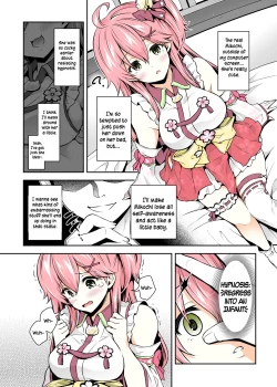 Page 10 of Mikochi Lewd Hypnosis Book