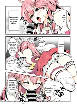 Page 13 of Mikochi Lewd Hypnosis Book