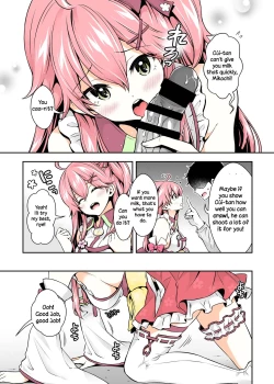 Page 16 of Mikochi Lewd Hypnosis Book