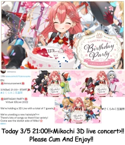 Page 4 of Mikochi Lewd Hypnosis Book