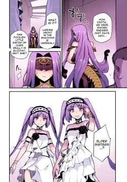 Page 3 of Hebigami no Honnou