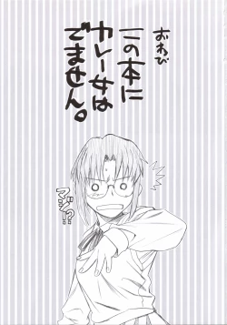 Page 2 of Purple sky, Golden dawN