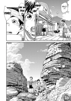 Page 52 of Manga Shounen Zoom Vol. 25