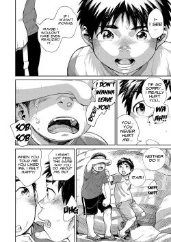 Page 54 of Manga Shounen Zoom Vol. 25