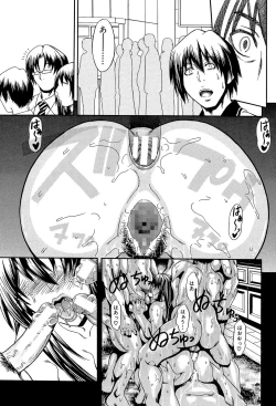 Page 21 of Royal Bitch Garden