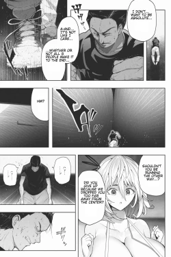 Page 18 of Shukushou Ikinokori Taikai Dai 2-kaisen