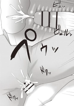 Page 174 of Kaikan Mesu Ochi Body!