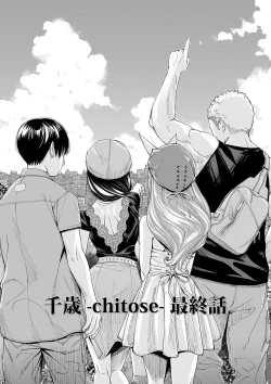 Page 166 of Chitose
