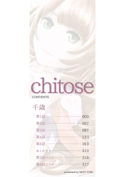 Page 3 of Chitose