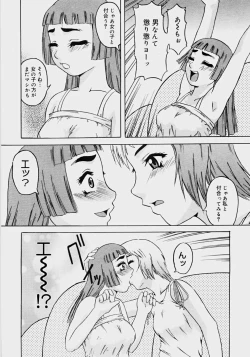 Page 113 of Ippatsume!