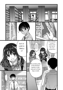 Page 10 of Please!Freeze!Please! - 1