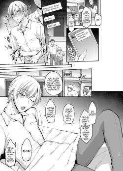 Page 16 of Saitou-kun wa Boku no Nikubenki