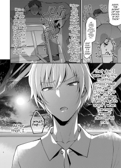 Page 5 of Saitou-kun wa Boku no Nikubenki