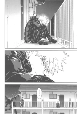 Page 127 of You and Me