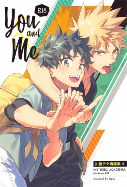 Page 1 of You and Me