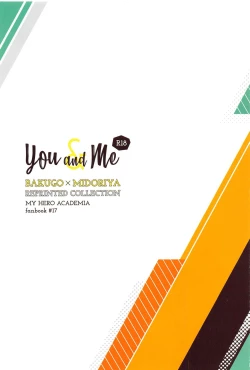 Page 2 of You and Me