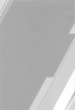 Page 41 of You and Me