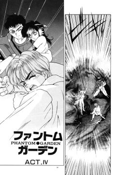 Page 57 of Phantom Garden