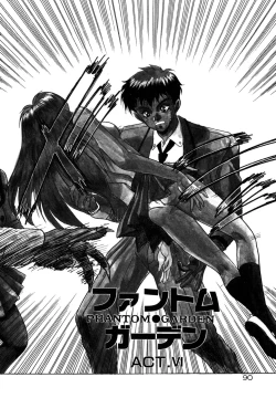 Page 93 of Phantom Garden