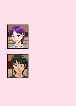 Page 38 of 歳の差カップル中出し温泉旅行