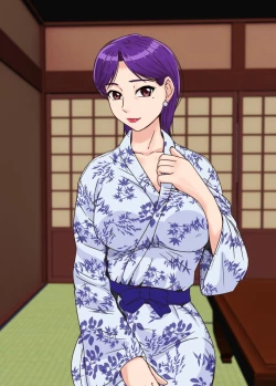 Page 39 of 歳の差カップル中出し温泉旅行