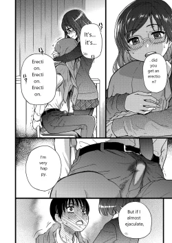 Page 3 of Please!Freeze!Please! - 2