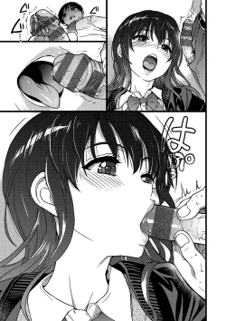 Page 40 of Please!Freeze!Please! - 2