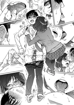 Page 47 of Please!Freeze!Please! - 2