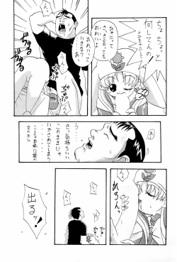 Page 15 of Dreamy Kingdom of Creyons