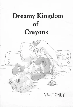 Page 1 of Dreamy Kingdom of Creyons