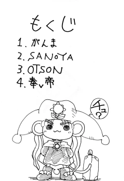 Page 4 of Dreamy Kingdom of Creyons