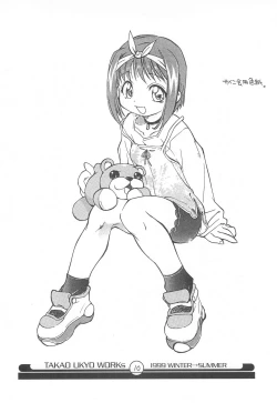 Page 10 of Mamagult Katsudou Houkokusho Hikae 3