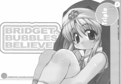 Page 15 of Mamaguru Galaxy