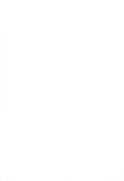 Page 36 of Mamaguru Galaxy