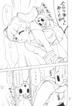 Page 9 of Heaven's Kitchen 2