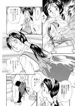 Page 140 of Suki Shite Iiyotsu