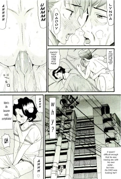 Page 16 of All In the Family - Part 3