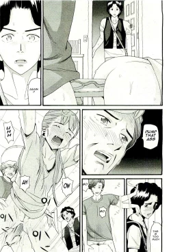 Page 18 of All In the Family - Part 3