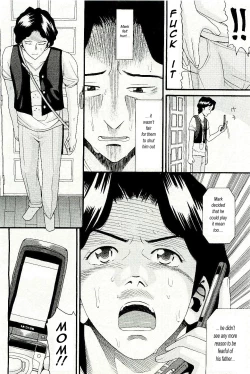 Page 19 of All In the Family - Part 3