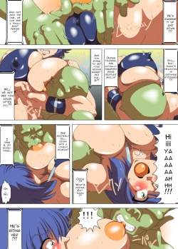 Page 12 of Kai-sama's Morale Improvement Wrestling Part 1