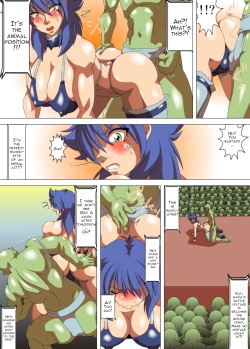 Page 7 of Kai-sama's Morale Improvement Wrestling Part 1