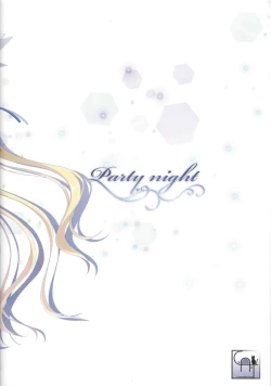 Page 38 of Party night